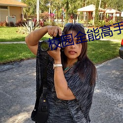 九游会登录j9入口 - 中国官方网站 | 真人游戏第一品牌