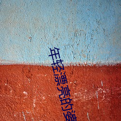 米乐M6·(中国)官方网站