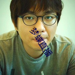 金年会(中国)官方网站