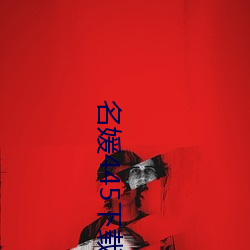 918博天堂·(中国)手机版客户端