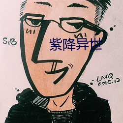 乐虎国际·lehu(中国)官方网站登录