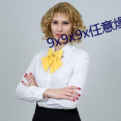 米乐M6·(中国)官方网站