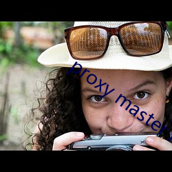 proxy master free