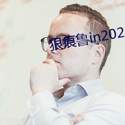 金年会(中国)官方网站