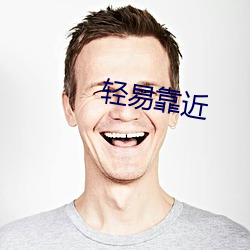 鸿运国际·(中国)会员登录入口