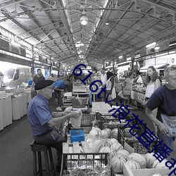 616t��浪花直播app