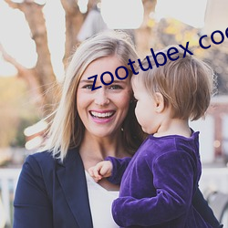 zootubex coo home