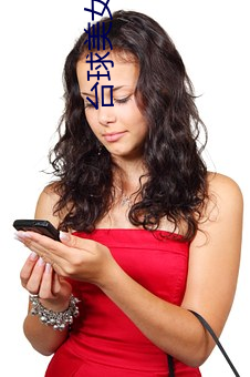 台球美女(nǚ)裁判