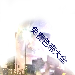 vwinӮ(й) - ٷվ