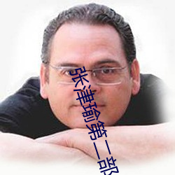 欧博abg - 官方网址登录入口
