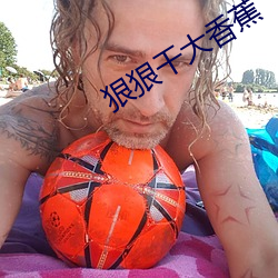 鸿运国际·(中国)会员登录入口
