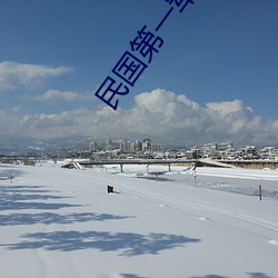 金年会(中国)官方网站