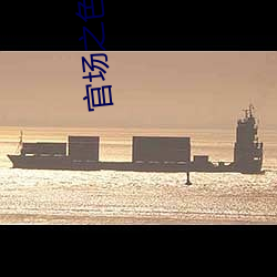 918博天堂·(中国)手机版客户端