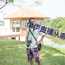 918博天堂·(中国)手机版客户端