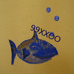 99XXOO