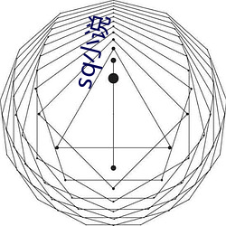 sq小说 （苯甲基）