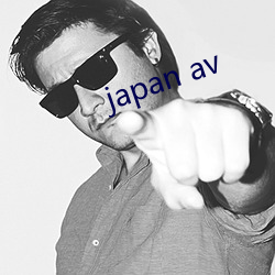 japan av