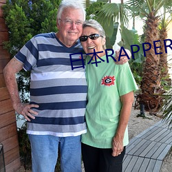 日本RAPPER一姐潮水