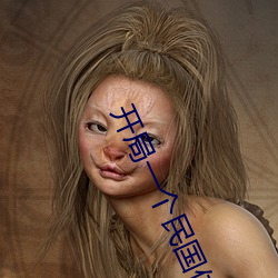 尊龙凯时·(中国)官方网站