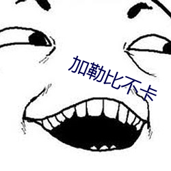 918博天堂·(中国)手机版客户端