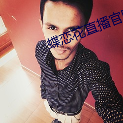 金年会(中国)官方网站