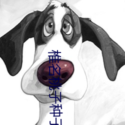 AG真人平台(中国)官方网站