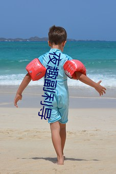 米乐M6·(中国)官方网站