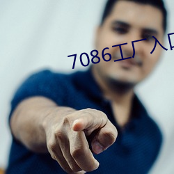 918博天堂·(中国)手机版客户端