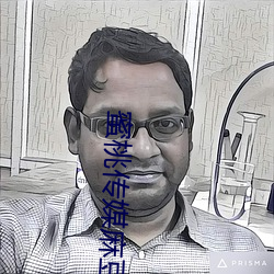 Ҵý鶹(du)(gu)ԭƵ:һ(shu)(qng)˽ӴĹ(chn)Ӱ