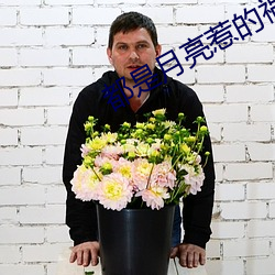AG真人平台(中国)官方网站