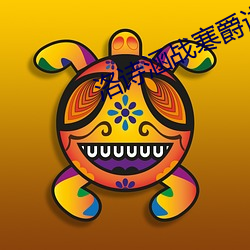 尊龙凯时人生就是搏(中国区)官方网站