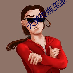 918博天堂·(中国)手机版客户端