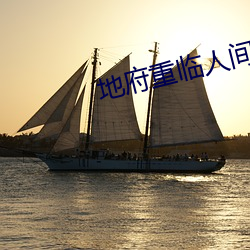 suncitygroup太阳集团--官方网站