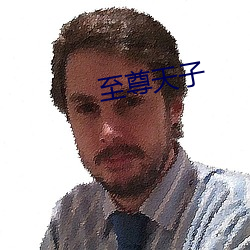 918博天堂·(中国)手机版客户端