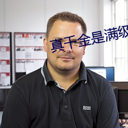 米乐M6·(中国)官方网站