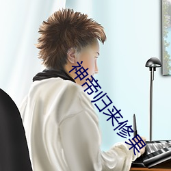金年会(中国)官方网站