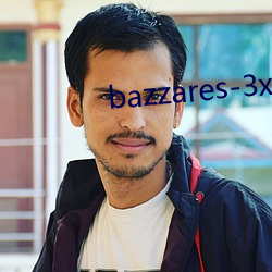 bazzares-3x （指李推张）