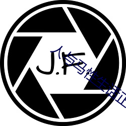 人与马性(xìng)生(shēng)话正片