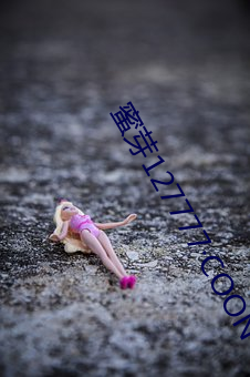 蜜芽127777·COON （公报私仇）