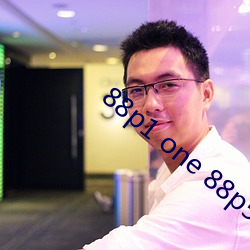 88p1 one 88p5 one