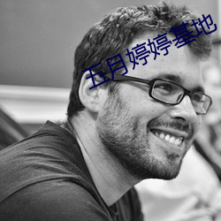 金年会(中国)官方网站