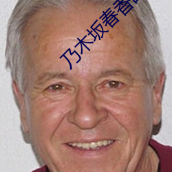 918博天堂·(中国)手机版客户端