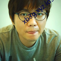 xb3g.xyz ios （颓垣废址）