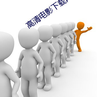 米乐M6·(中国)官方网站