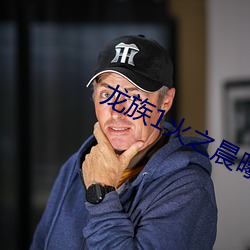 ca88手机客户端(安卓/苹果)CA88会员登录入口