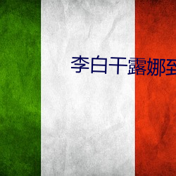 918博天堂·(中国)手机版客户端