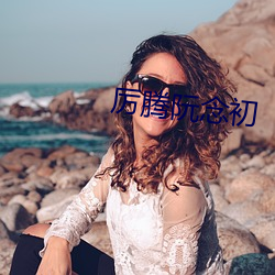 尊龙凯时人生就是搏(中国区)官方网站