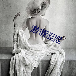 欧博abg - 官方网址登录入口