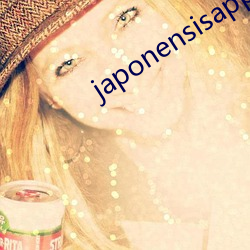 japonensisapp日本