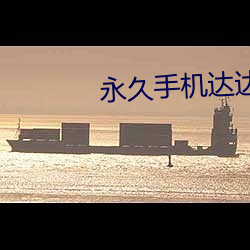 米乐M6·(中国)官方网站